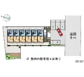 ★手数料０円★習志野市屋敷 月極駐車場